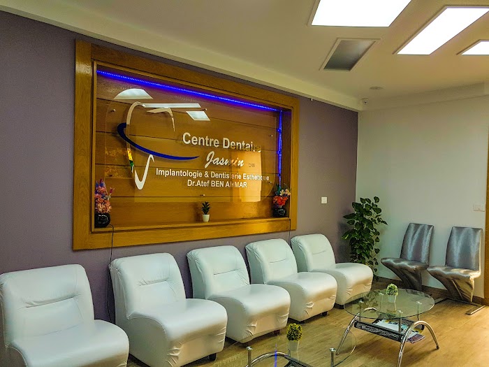 Salle d’attente du centre